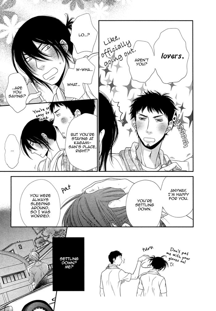 Kuroneko Kareshi no Amaekata - Page 27
