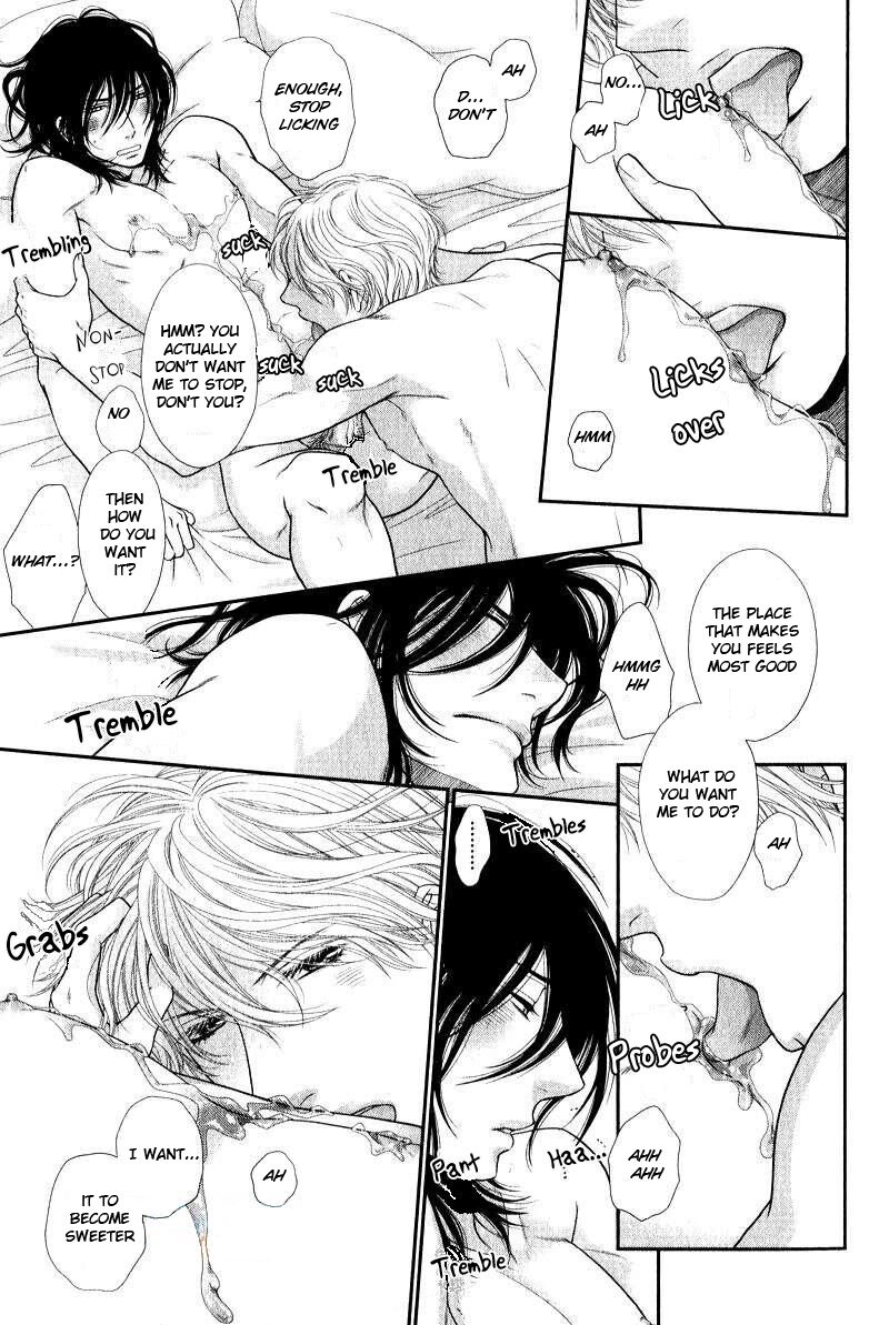 Kuroneko Kareshi no Amaekata - Page 10