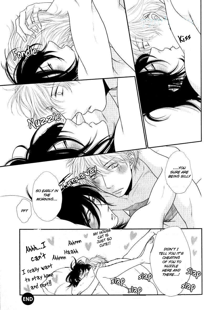 Kuroneko Kareshi no Amaekata - Page 14