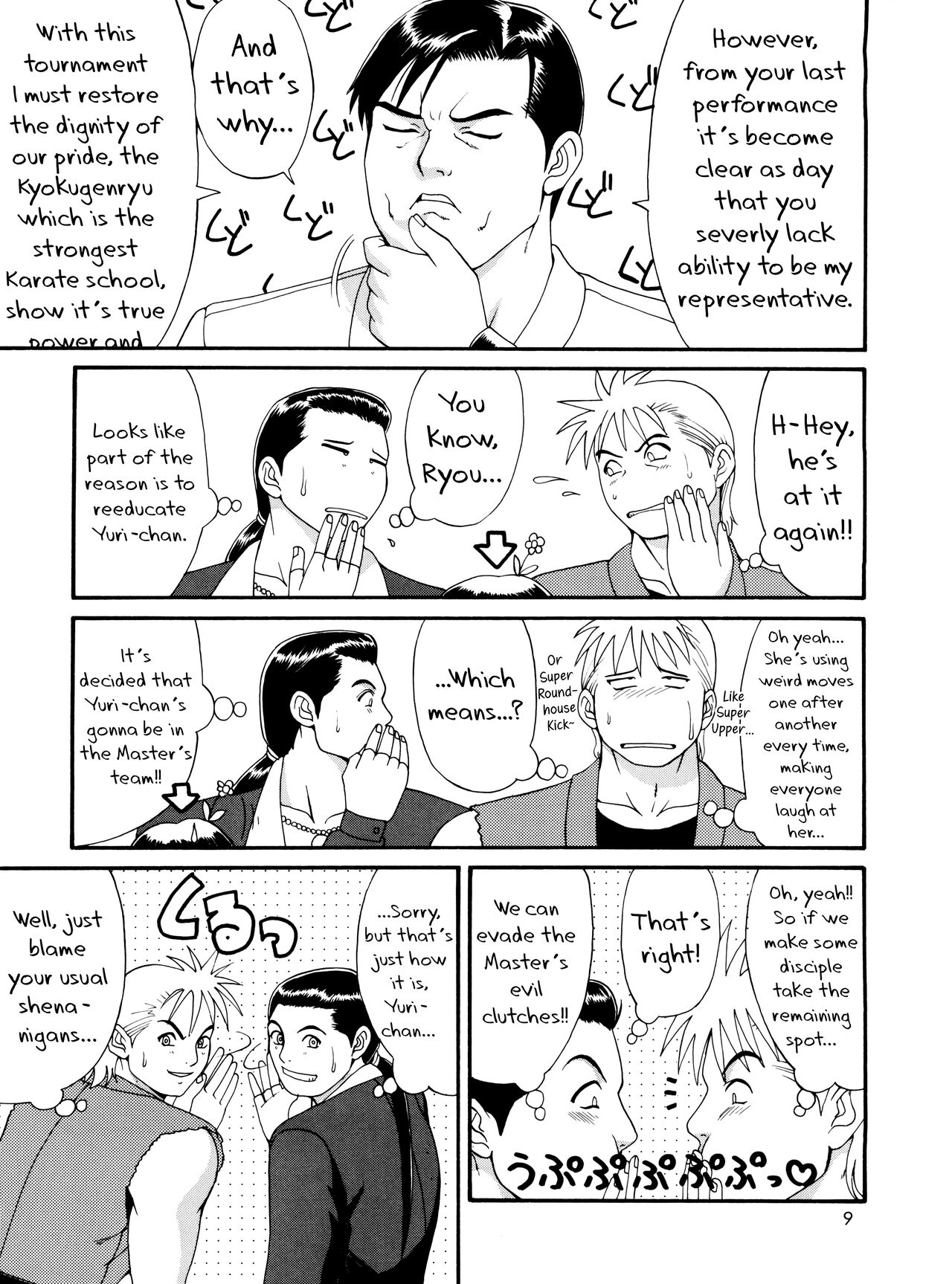 Preview page 8