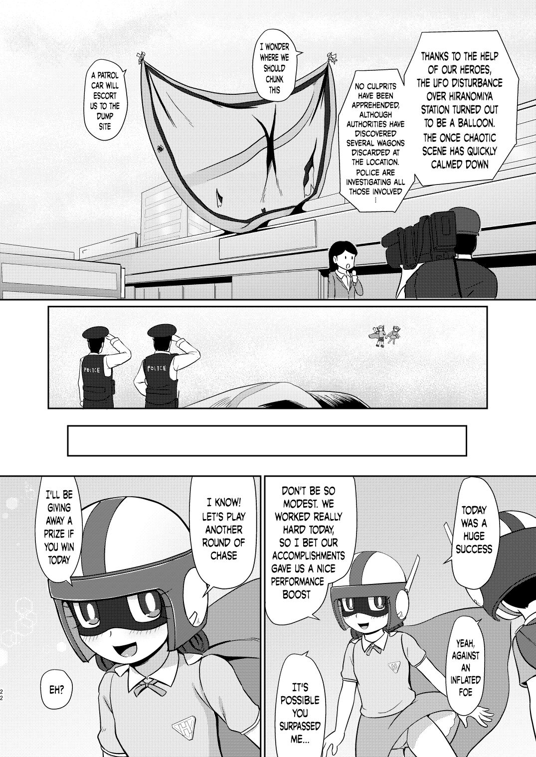 Boku no Wanko Zenpen | My Wan-ko Part 1 - Page 21