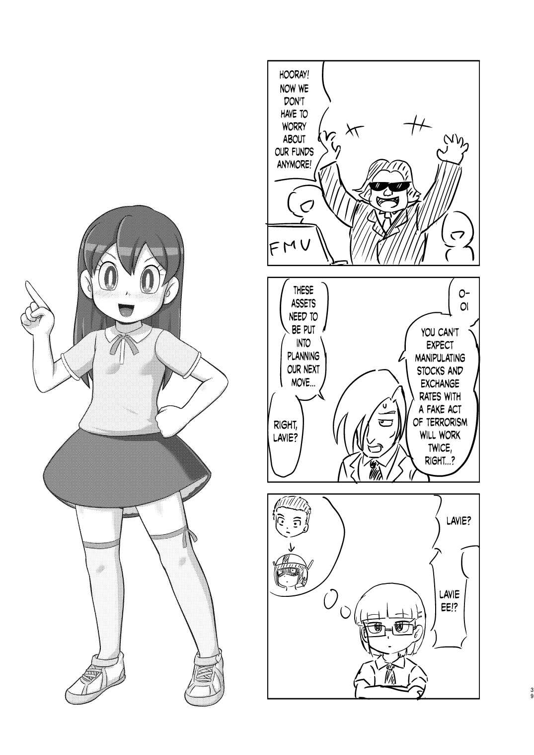 Boku no Wanko Zenpen | My Wan-ko Part 1 - Page 38
