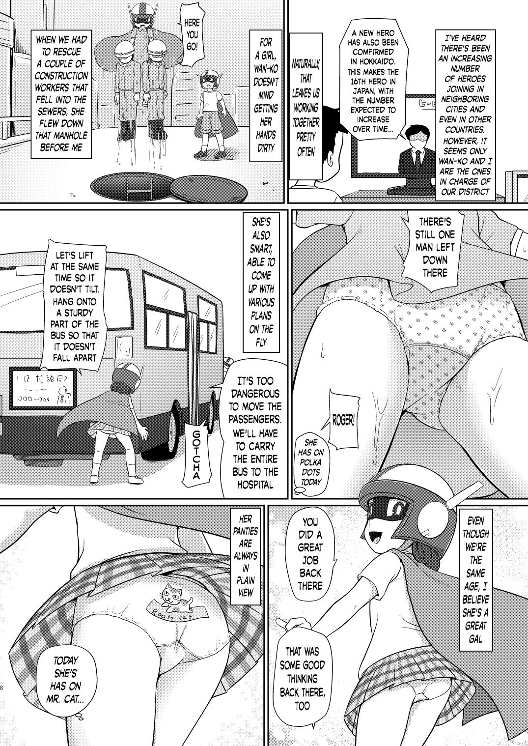 Preview page 7