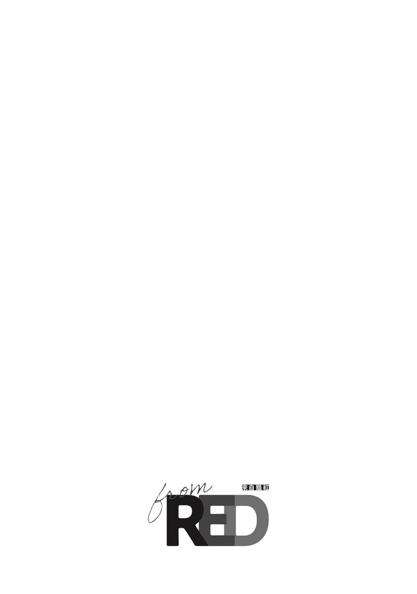 Boku de Mitashite | 用我來滿足吧 Ch. 1-5 - Page 95