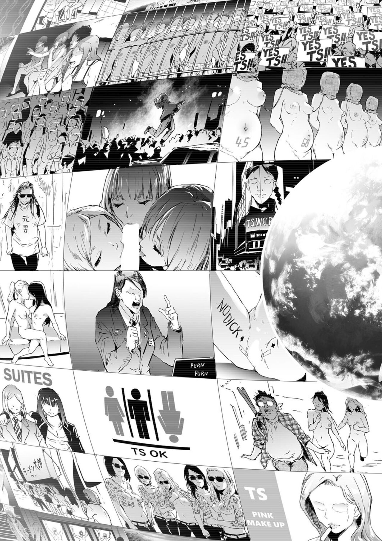 TS Revolution <Saishuuwa> - Page 25