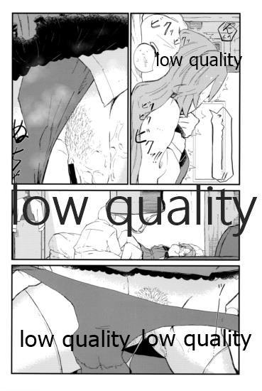 結ビ目(ノ)錦〈前篇〉 - Page 19