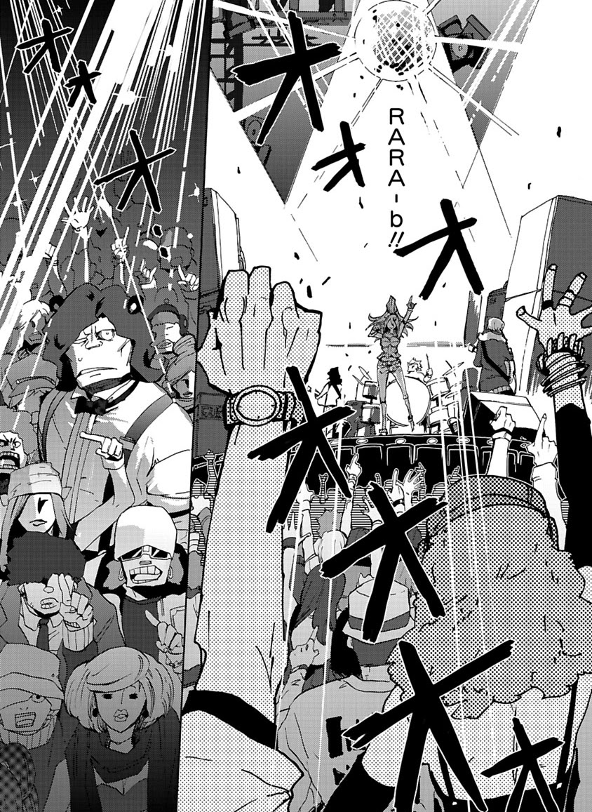 GLOBAL ASTROLINER    MANGA - Page 11