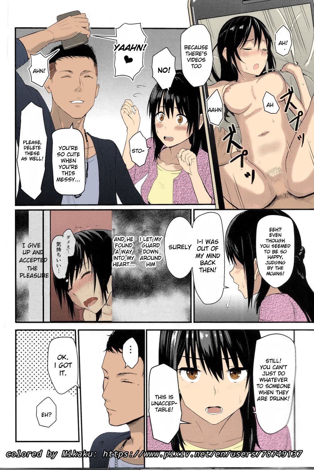Mitsuha ~Netorare ~ Colored Version by Mikaku - Page 37