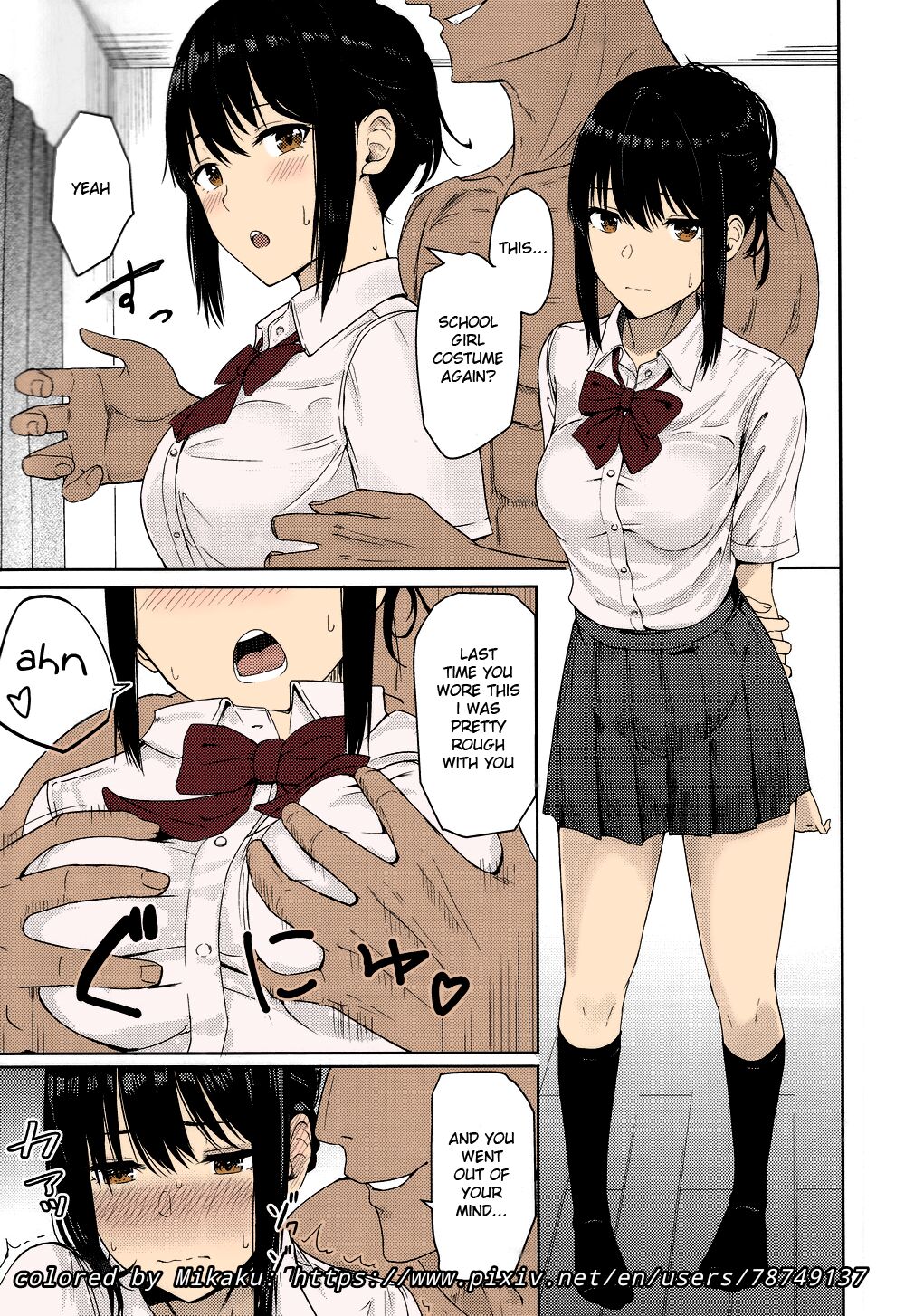 Mitsuha ~Netorare ~ Colored Version by Mikaku - Page 73