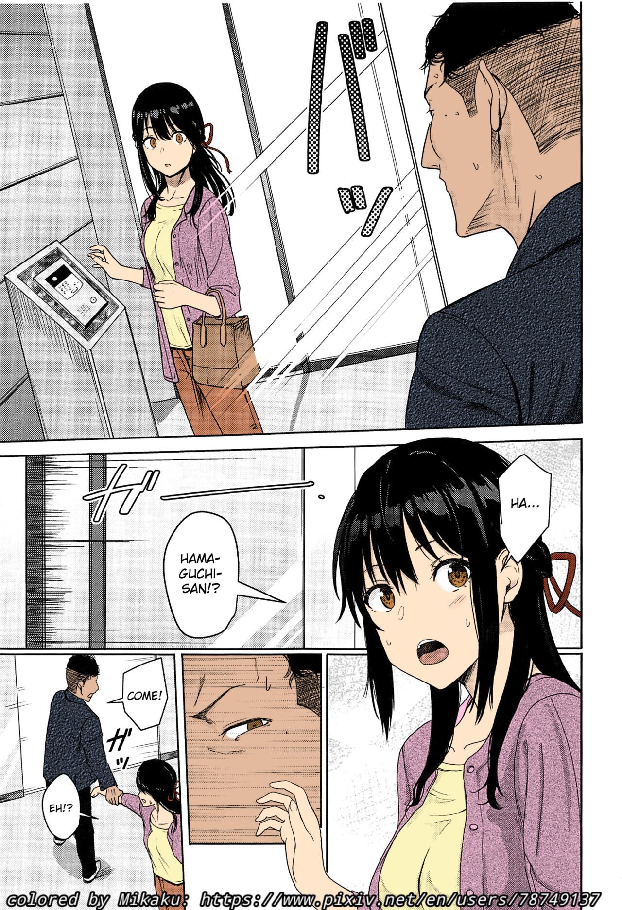 Mitsuha ~Netorare ~ Colored Version by Mikaku - Page 74