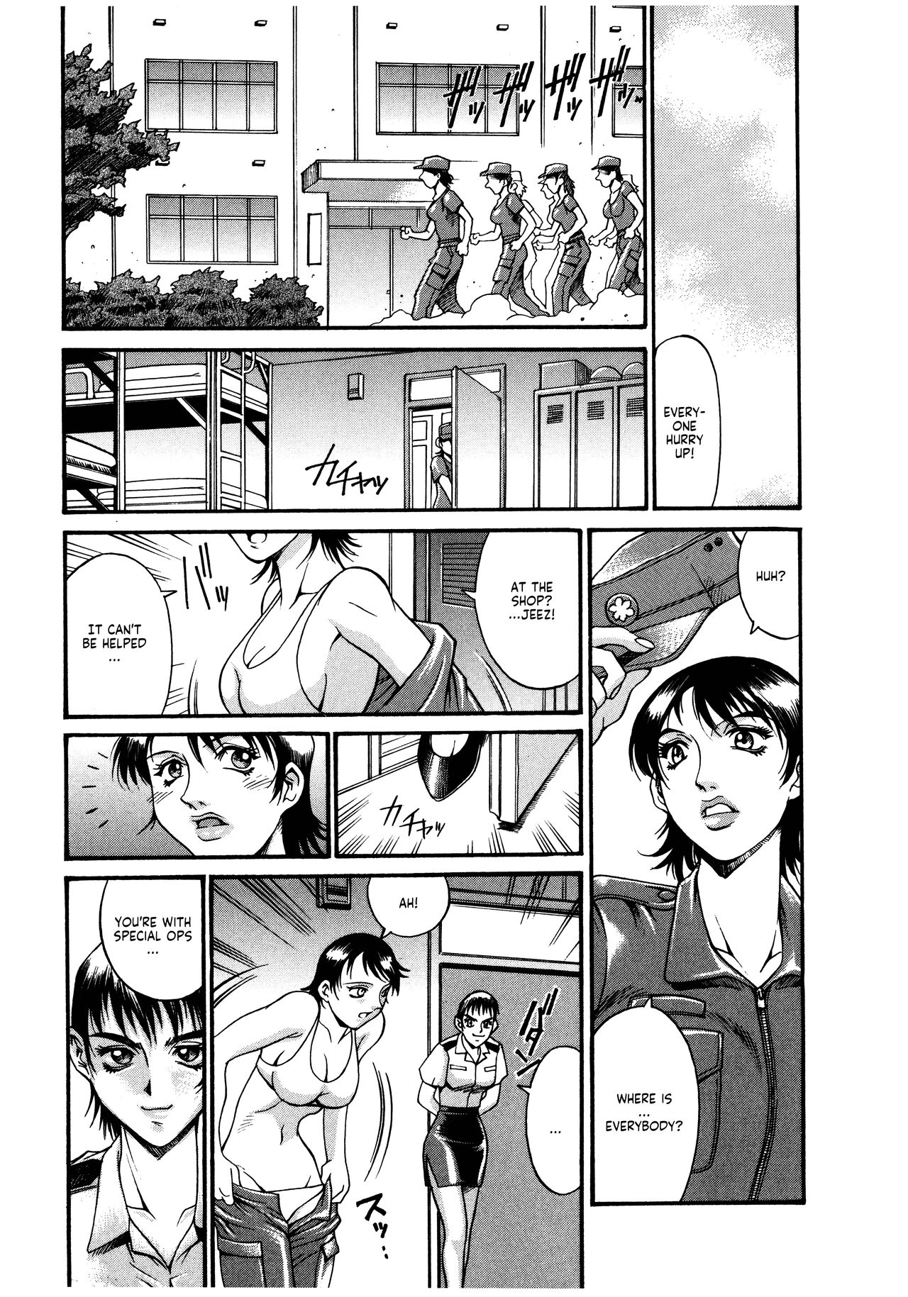 Parasiter Miki - Page 100