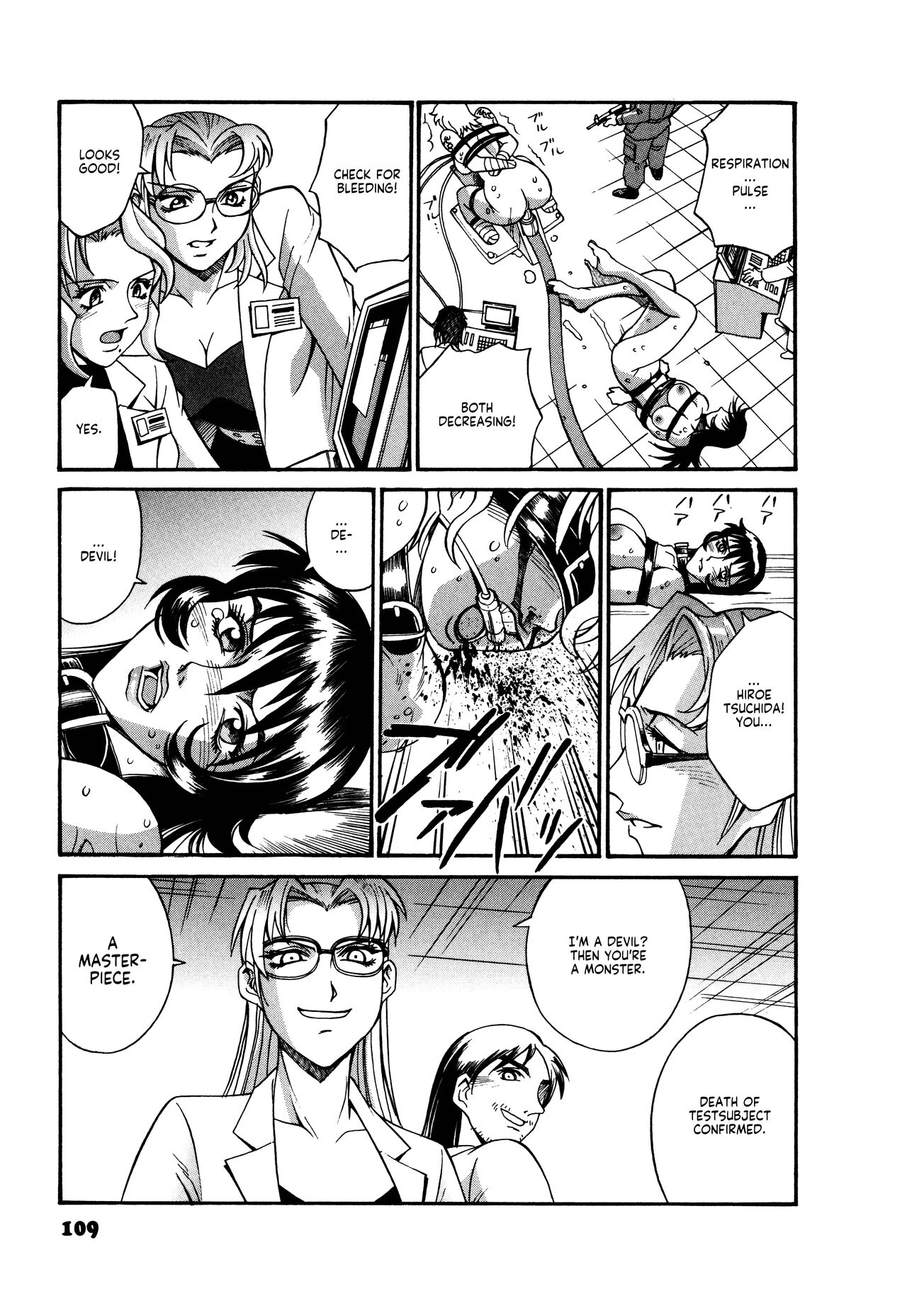 Parasiter Miki - Page 110