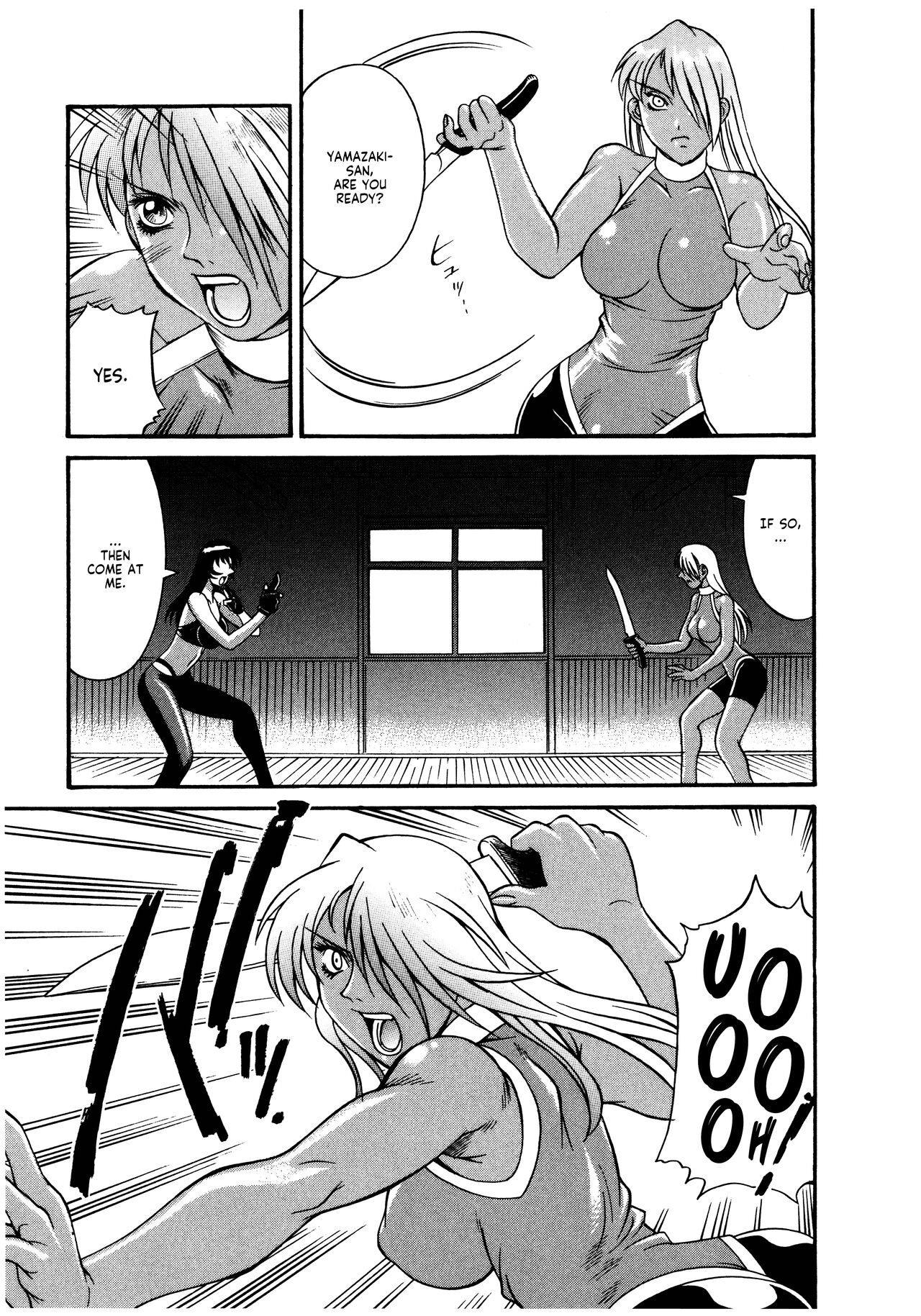 Parasiter Miki - Page 120