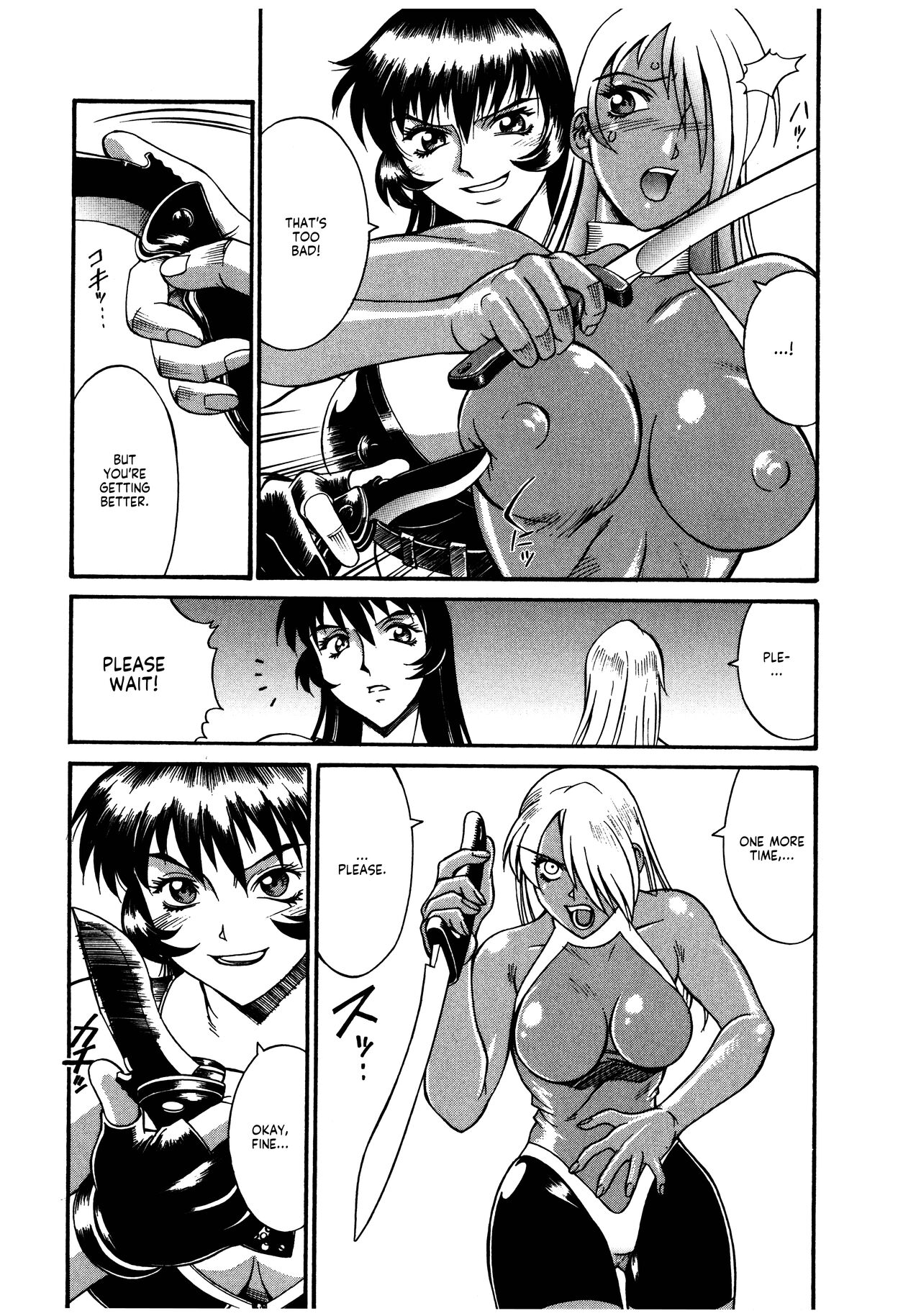 Parasiter Miki - Page 122