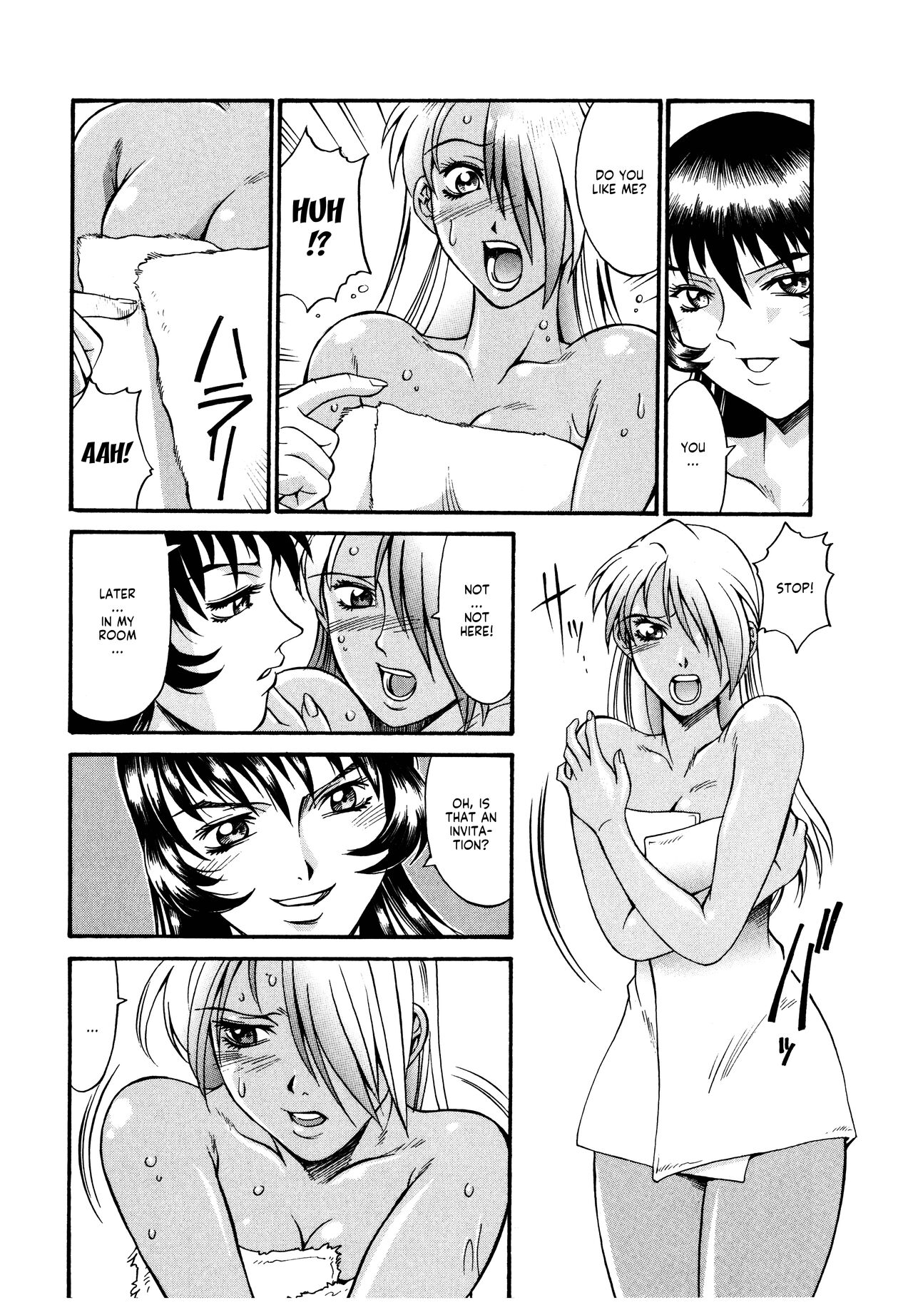 Parasiter Miki - Page 124