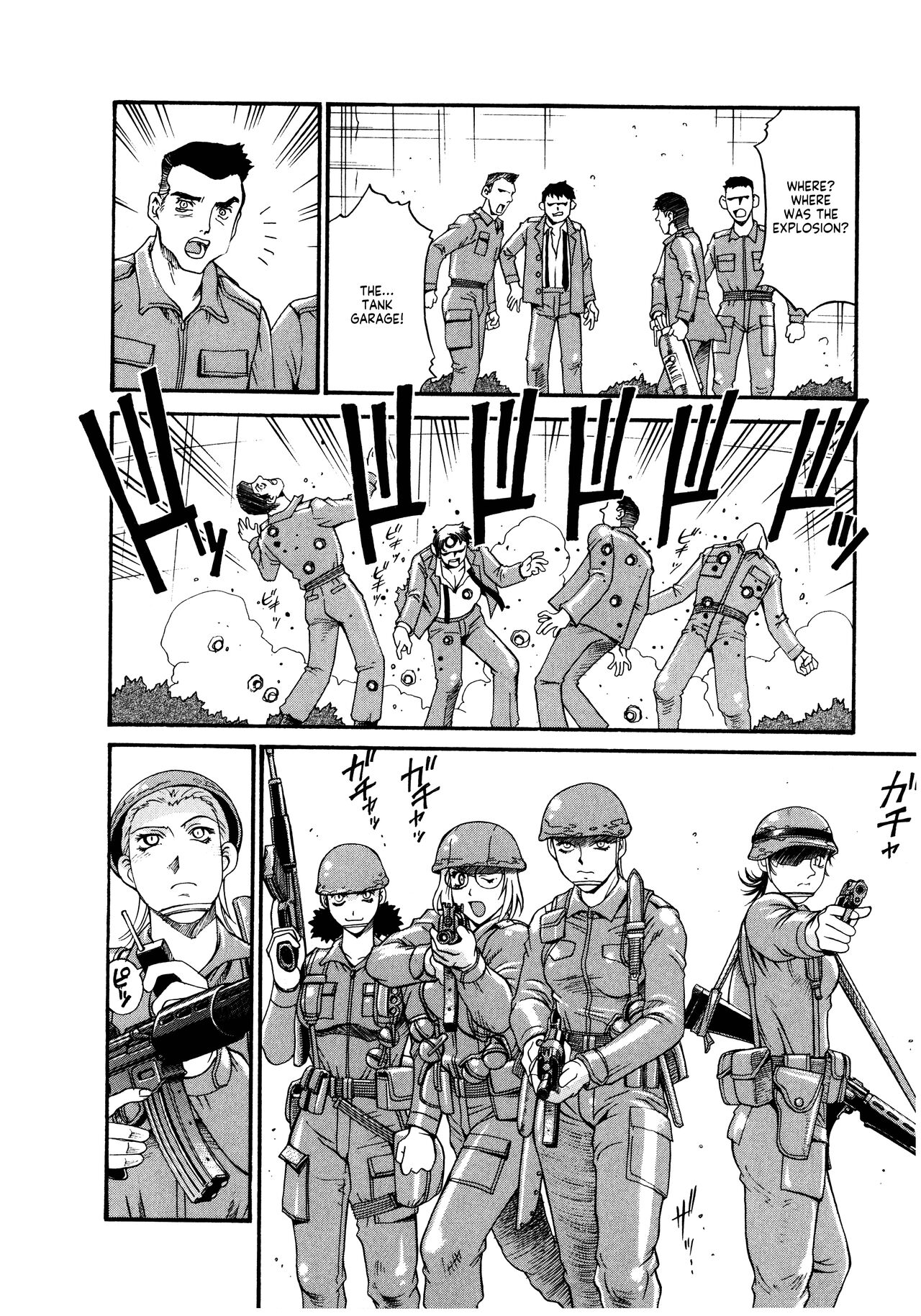 Parasiter Miki - Page 135