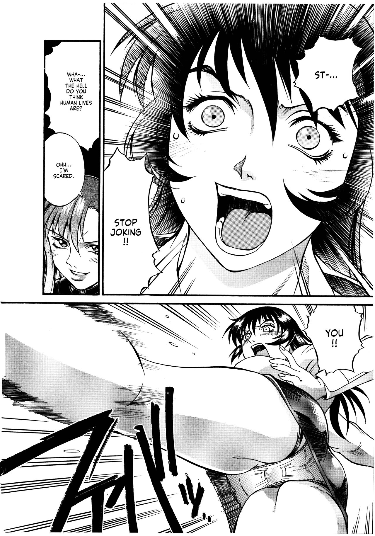 Parasiter Miki - Page 153