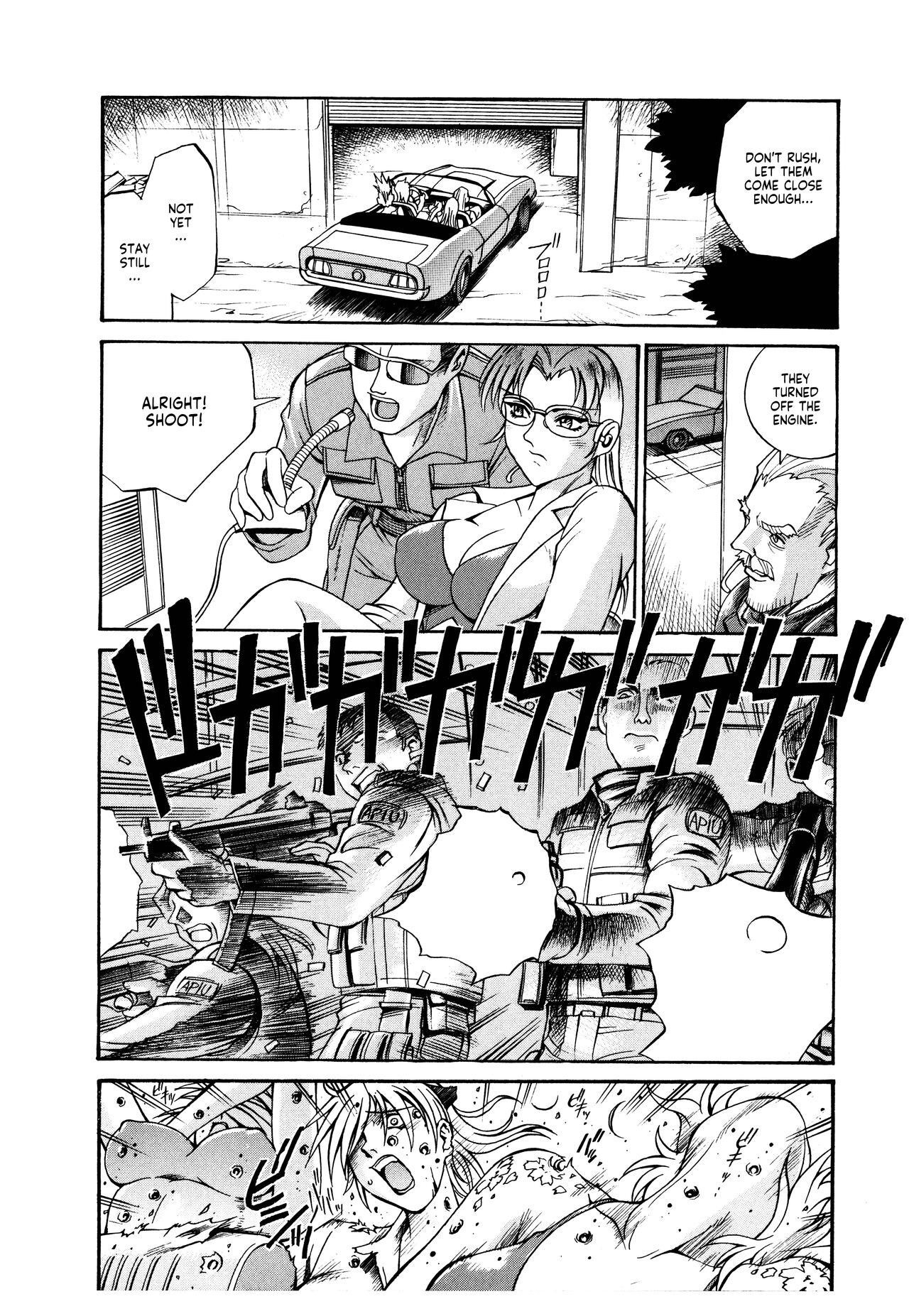 Parasiter Miki - Page 89