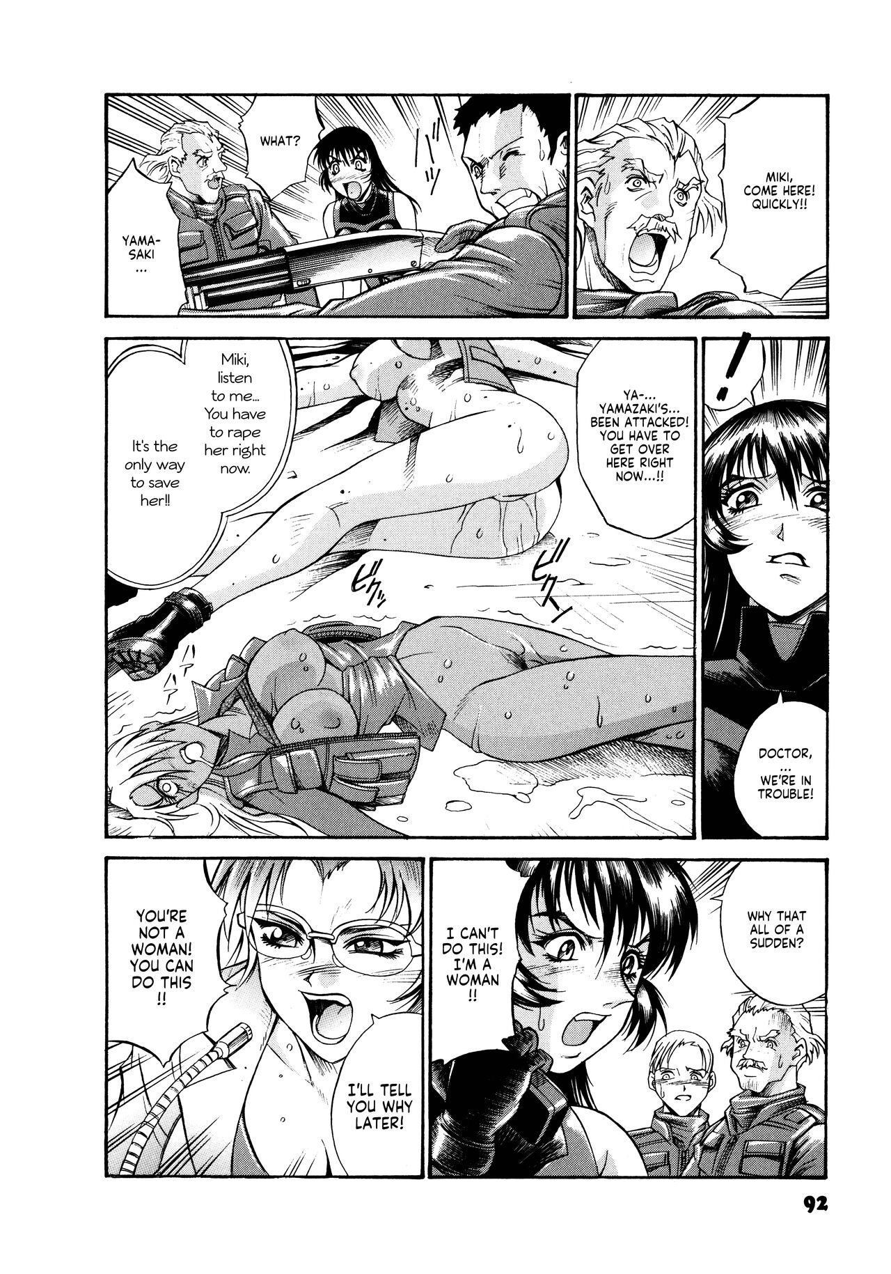 Parasiter Miki - Page 93