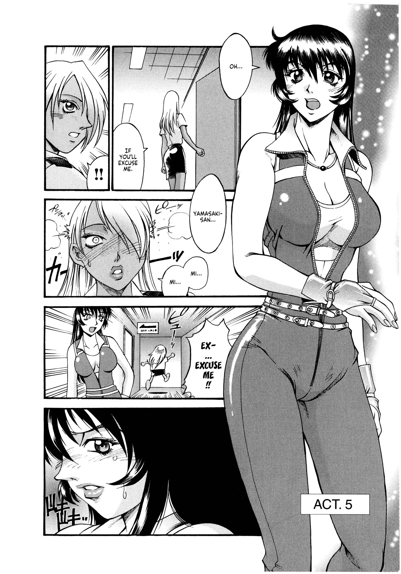 Parasiter Miki - Page 97