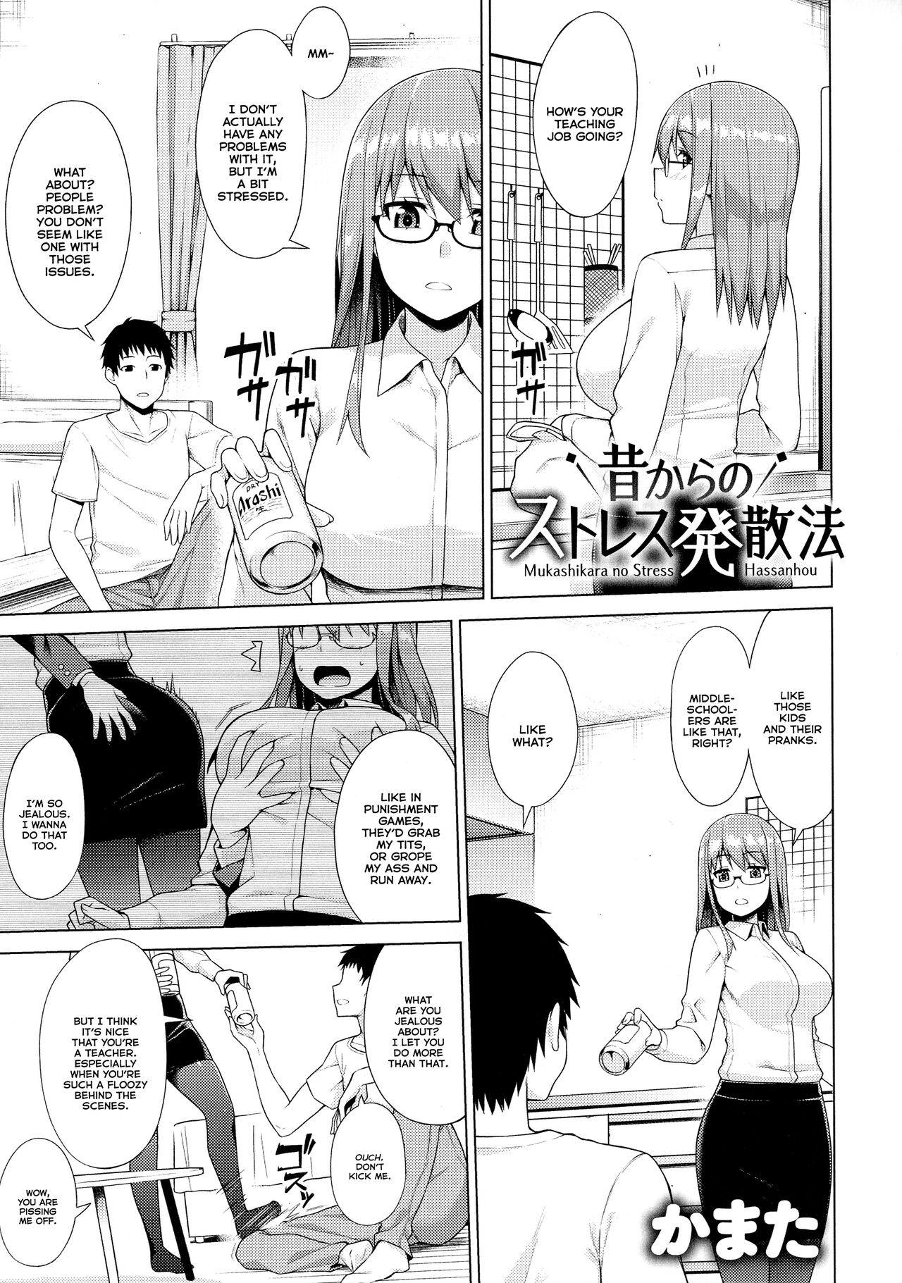 Preview page 1