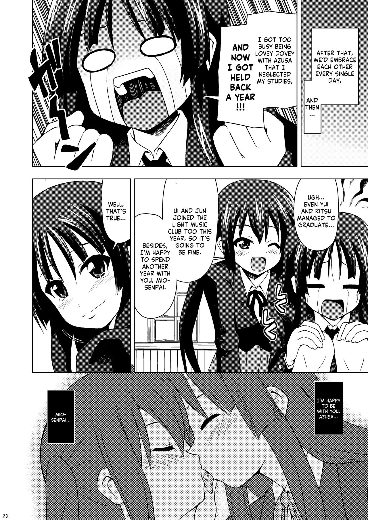 Mio Azu Yuri Yuri - Page 24