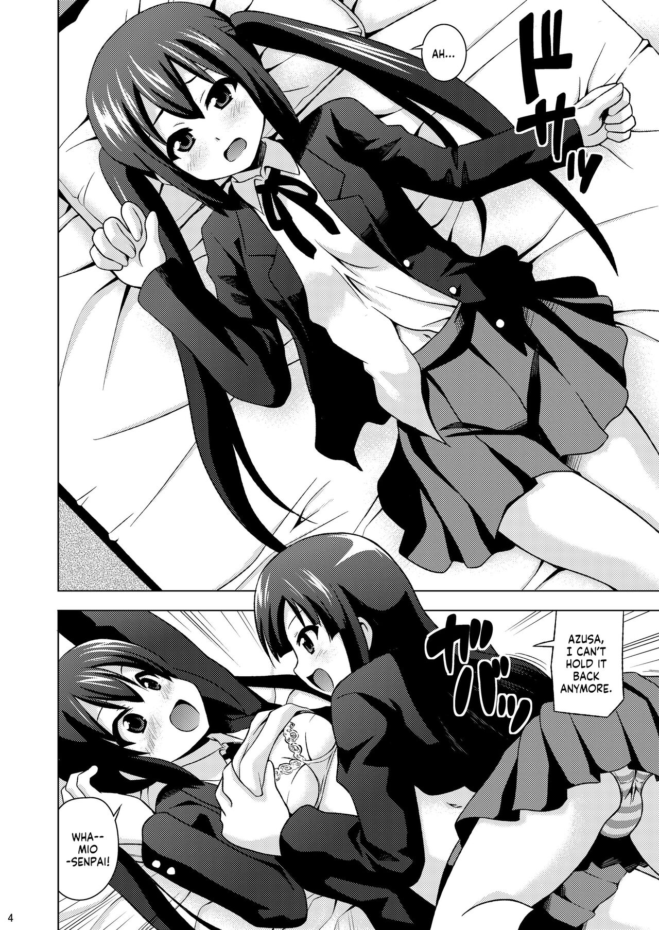 Mio Azu Yuri Yuri - Page 6