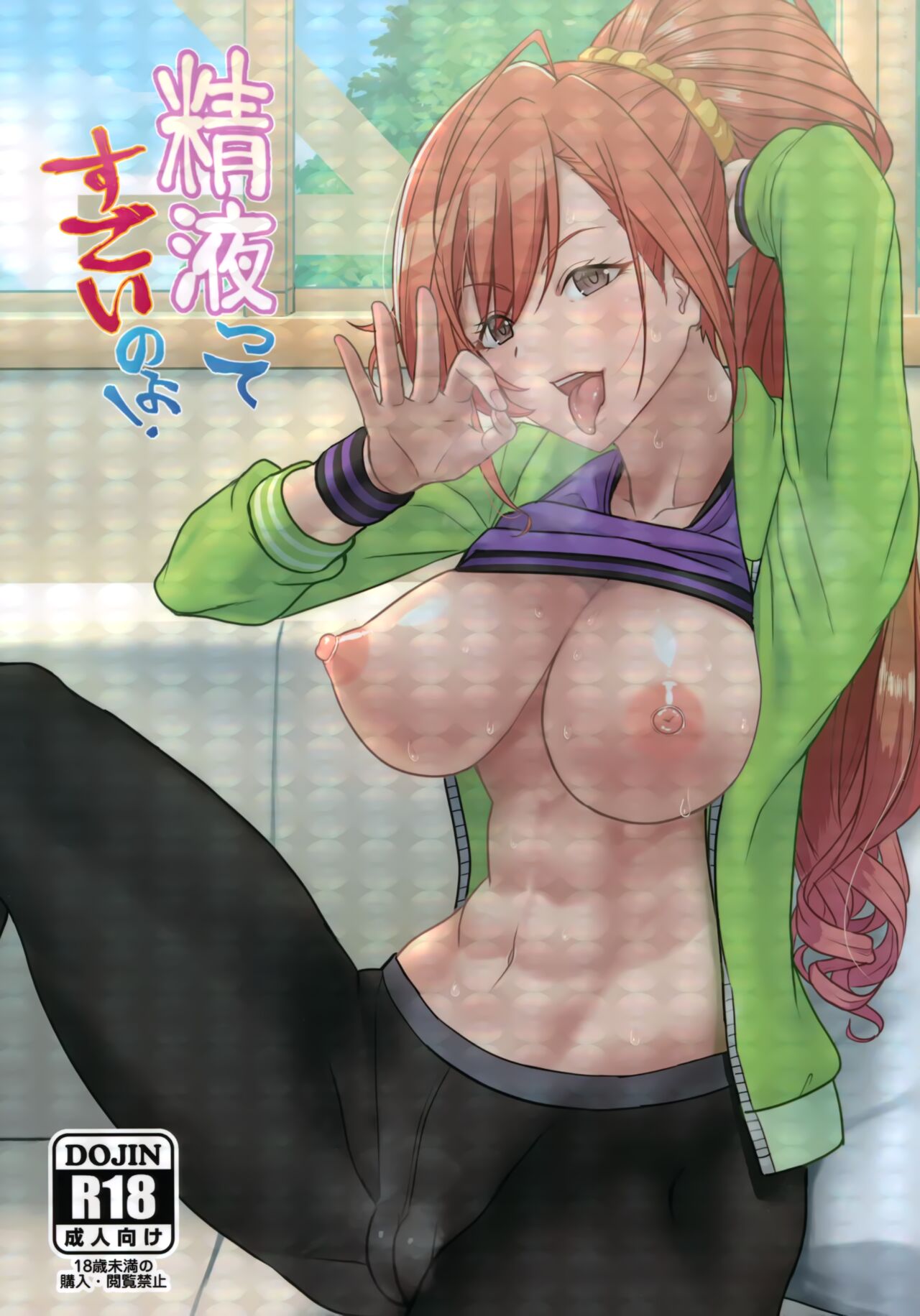 Preview page 1