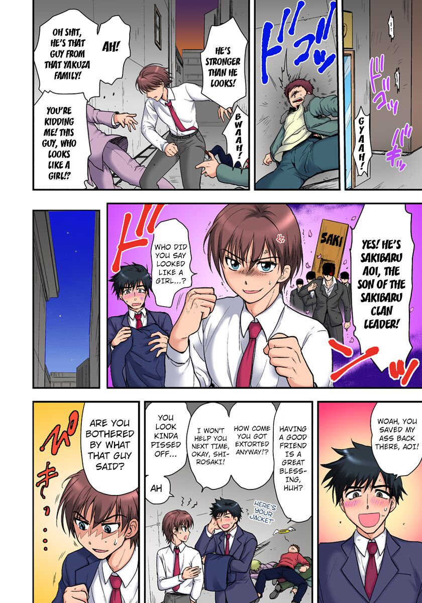 Preview page 2
