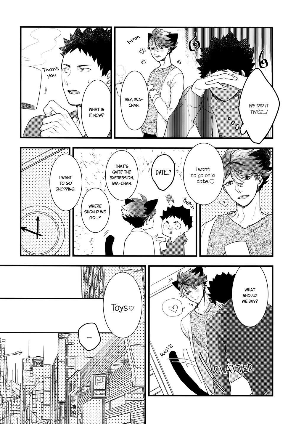 Iwa-chan no Neko ni Naritai 2 - Page 11