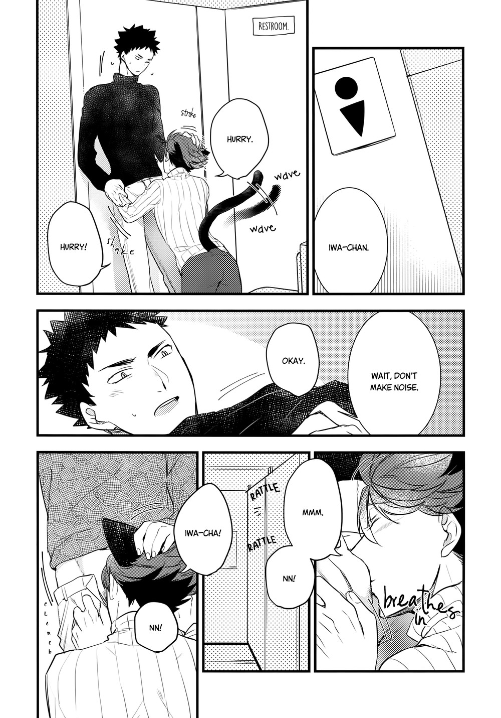 Iwa-chan no Neko ni Naritai 2 - Page 14