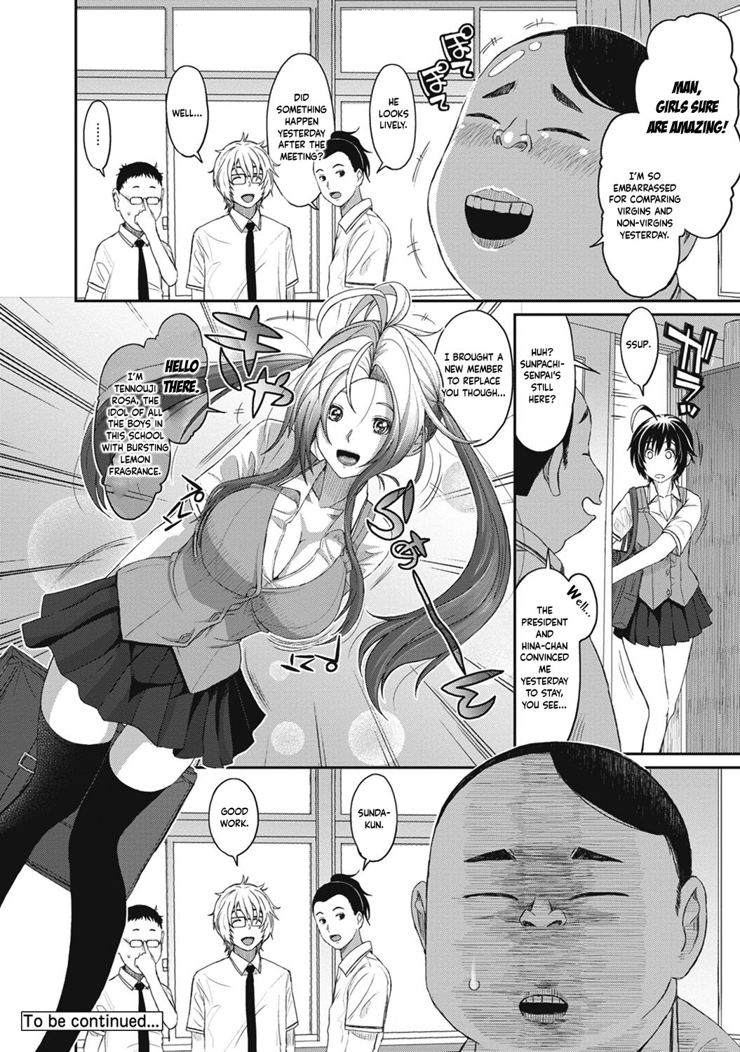 Hinamix Vol. 1-7 - Page 95