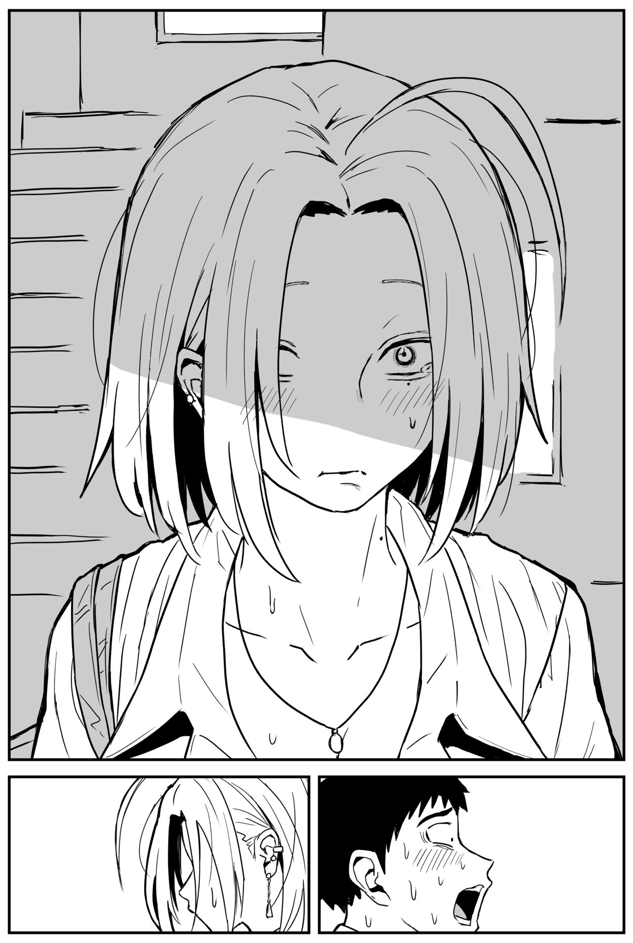 ギャルjkエロ漫画1話～14話 - Page 163