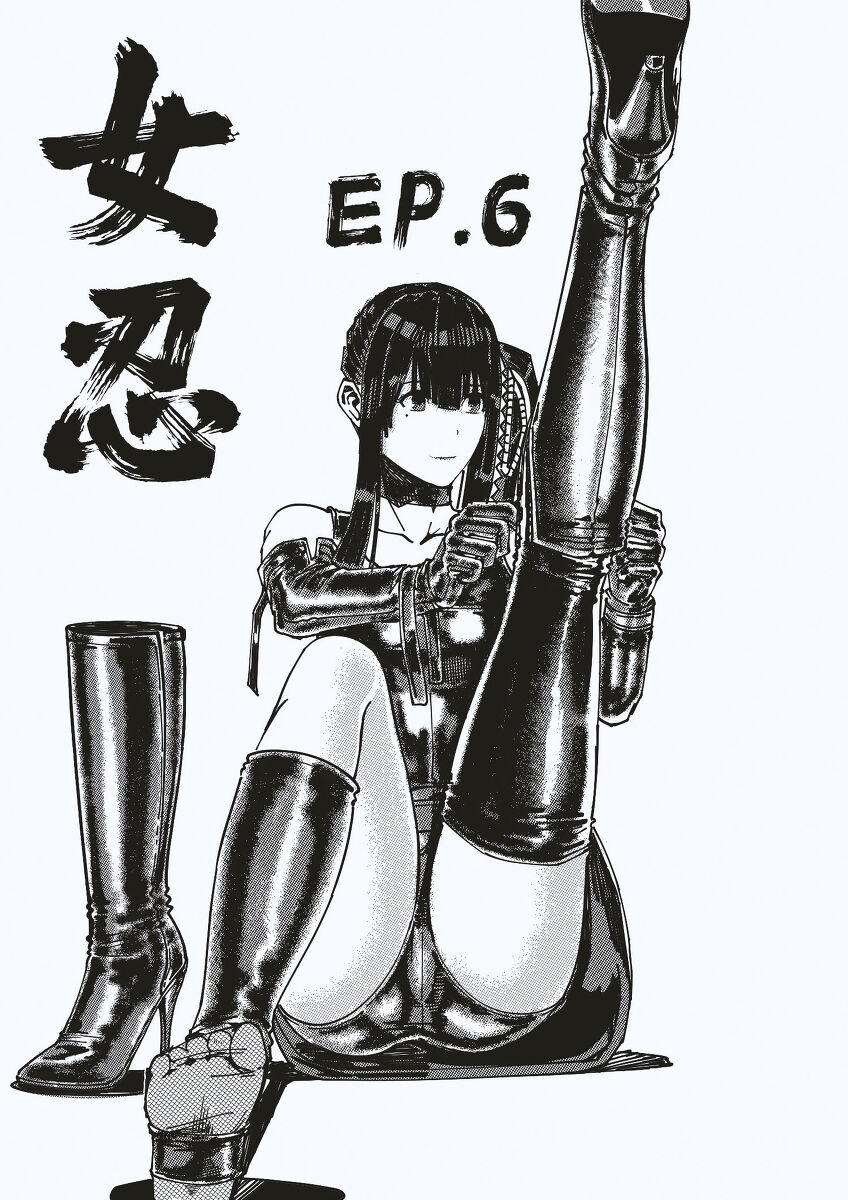 FemaleNinja EP5 - EP8 - Page 12