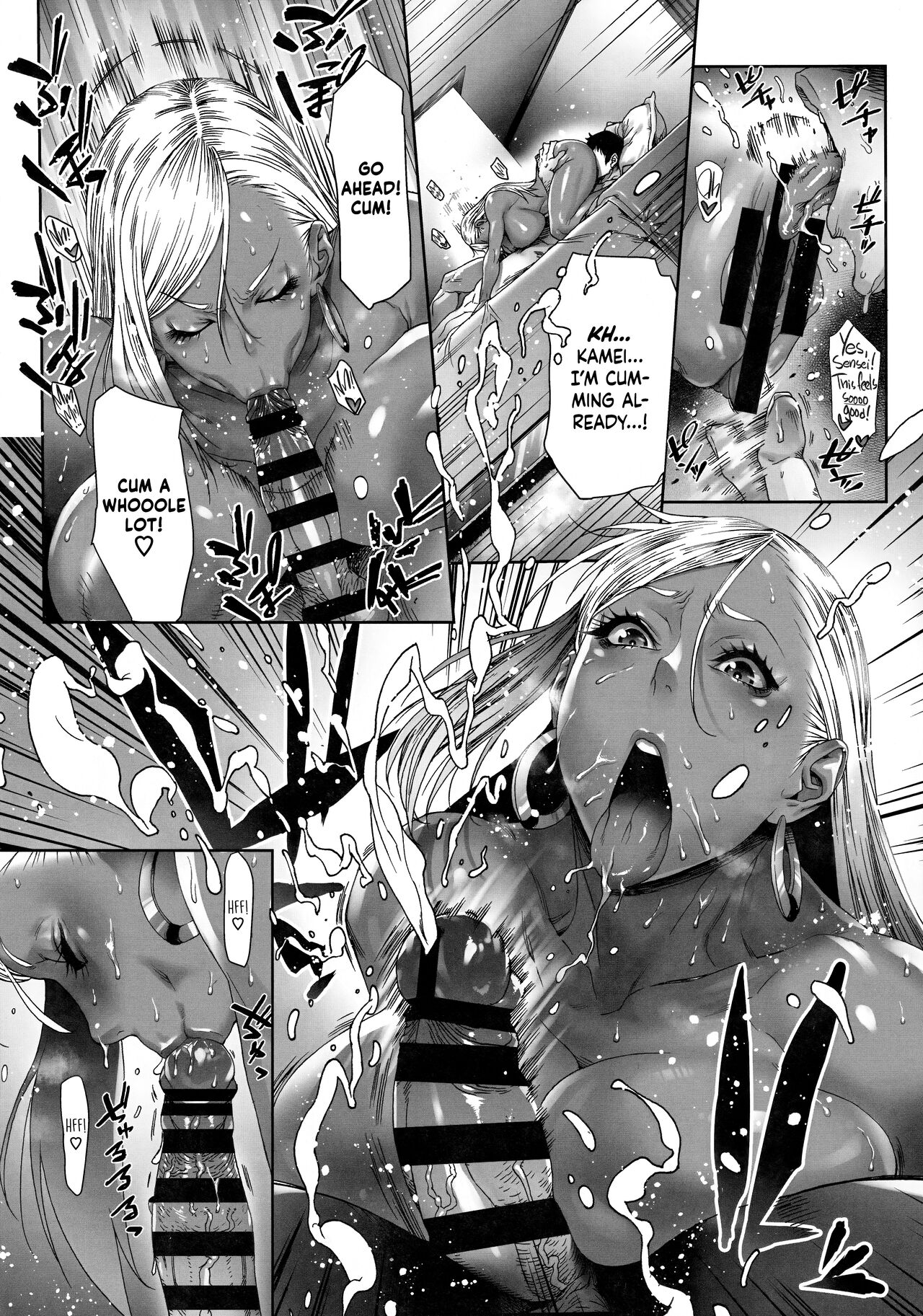 Beauti "Gal" Life - Page 9