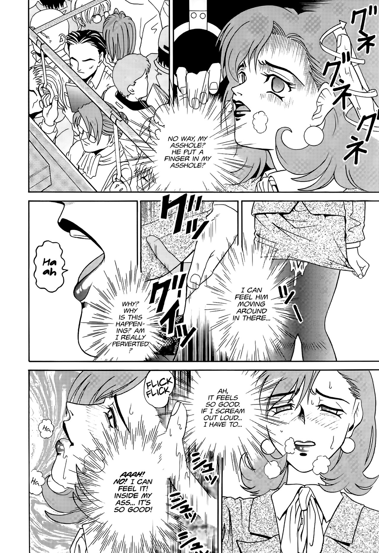 Angel Pain - Page 43