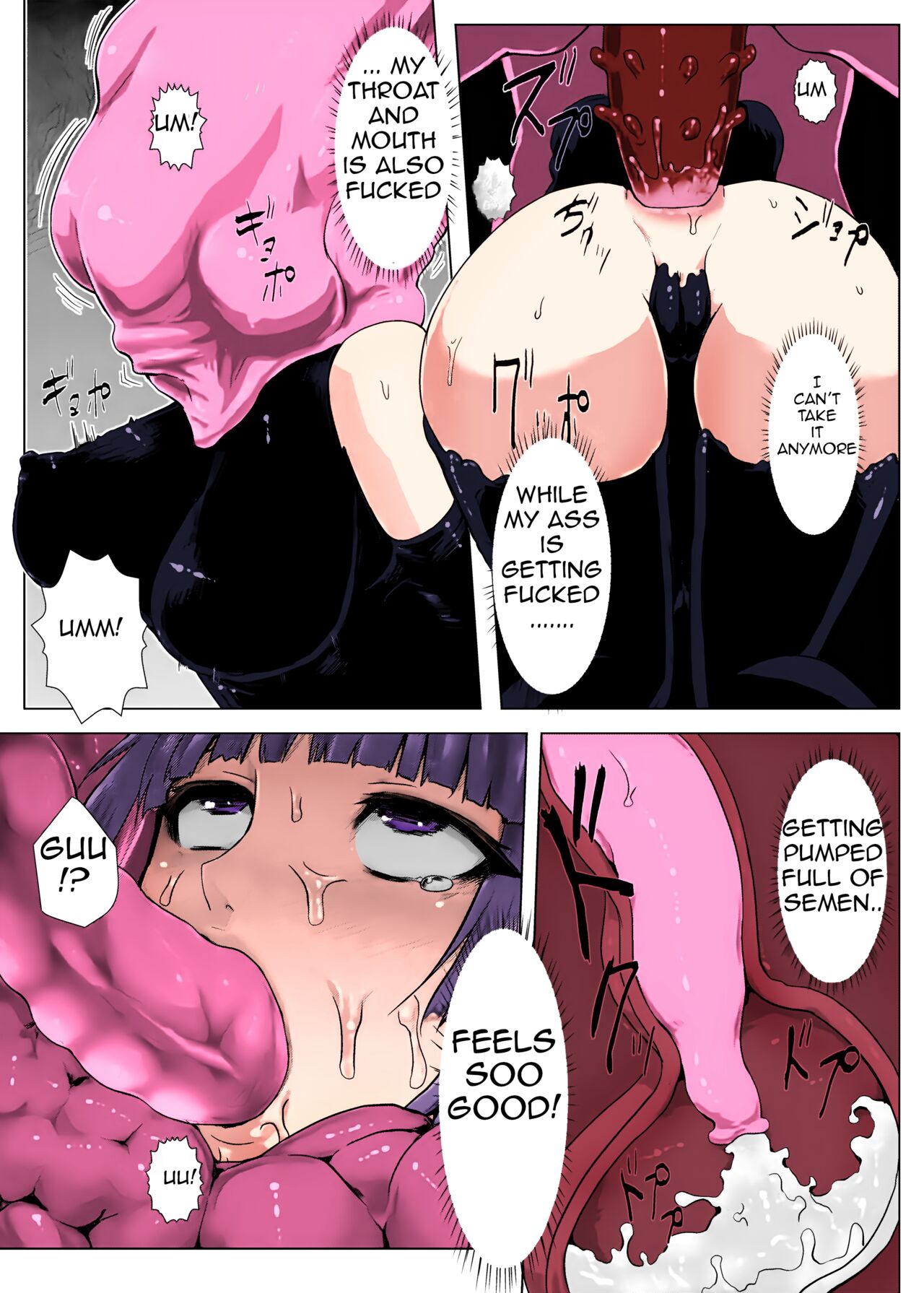 Matowaritsuki - Page 30