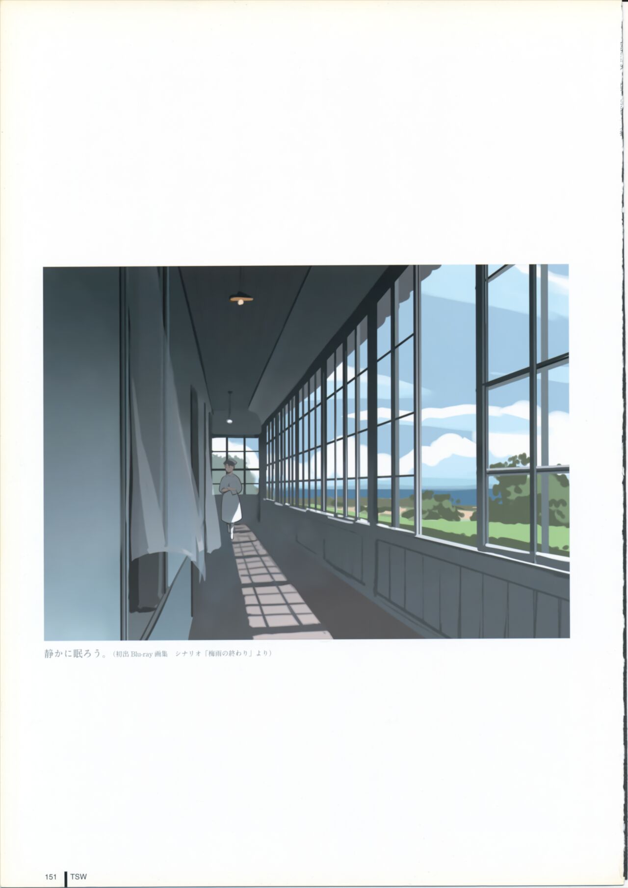 TAKAMICHI SUMMER WORKS - Page 151