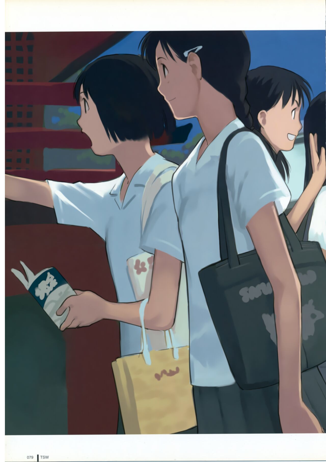 TAKAMICHI SUMMER WORKS - Page 79