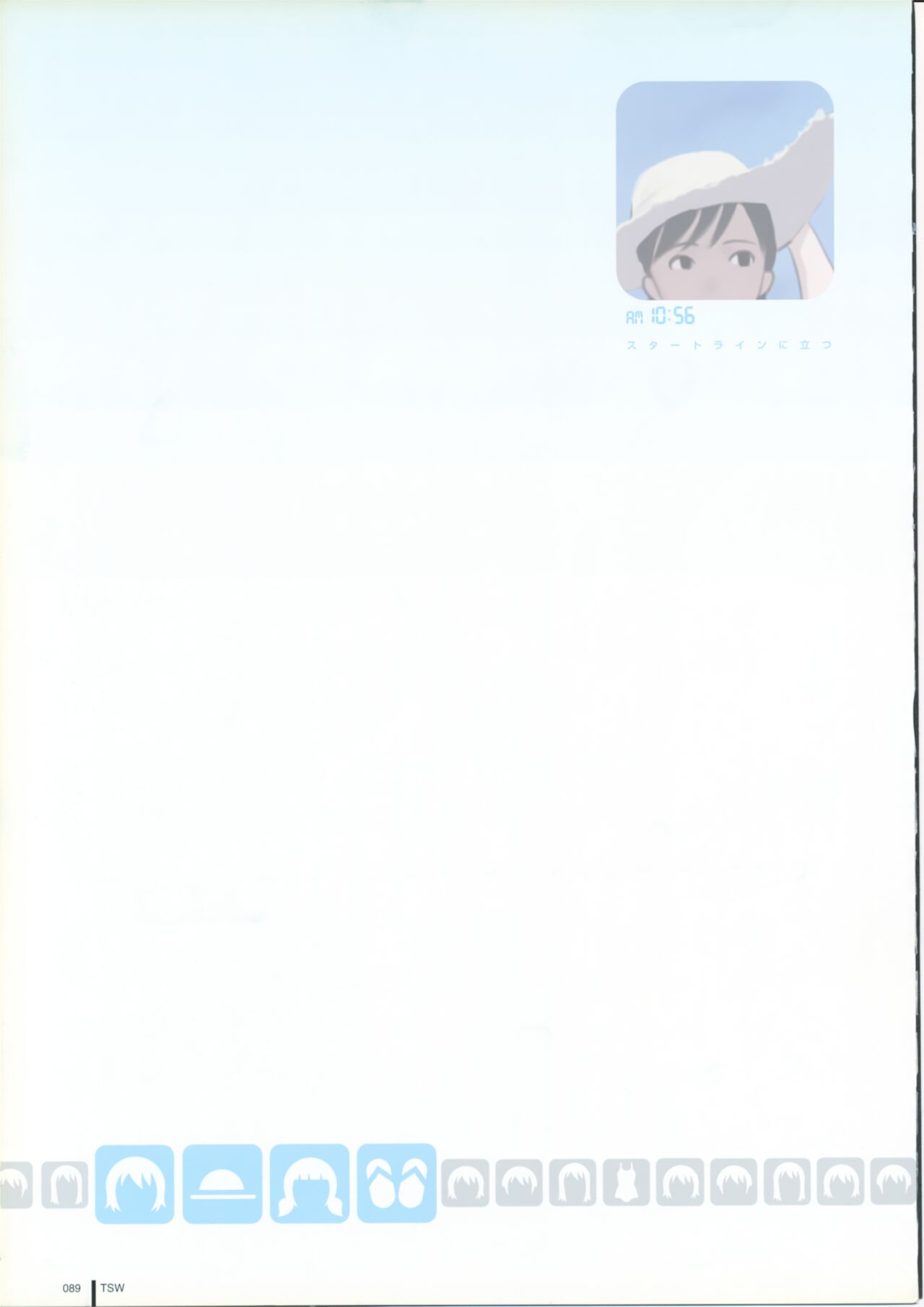 TAKAMICHI SUMMER WORKS - Page 89