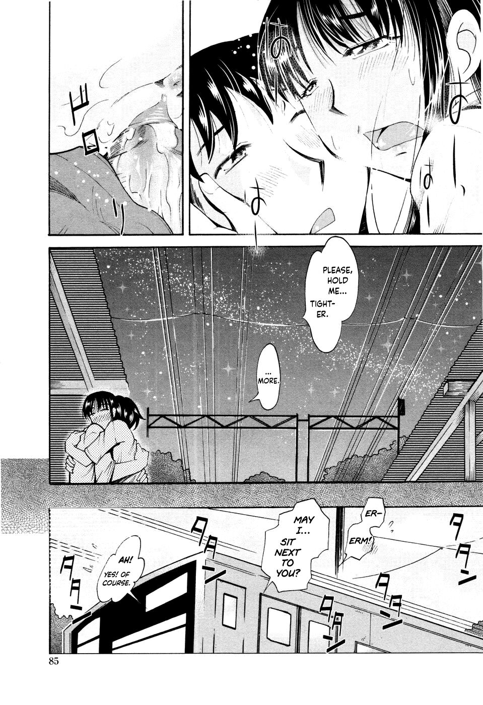 Love Dere - It is crazy about love. Ch. 1-6 - Page 87