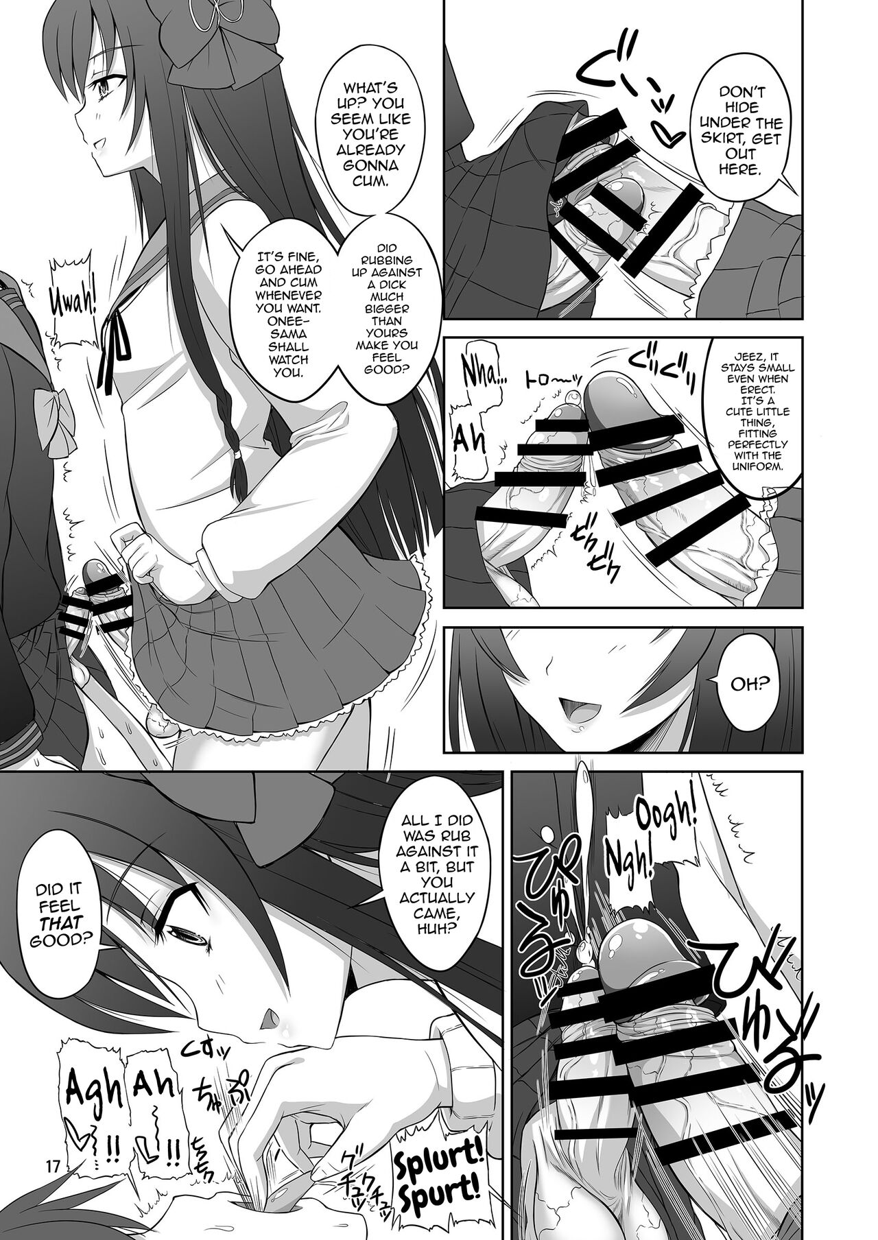 Ironna Futanarikko ni Okasarechau!! - Page 17