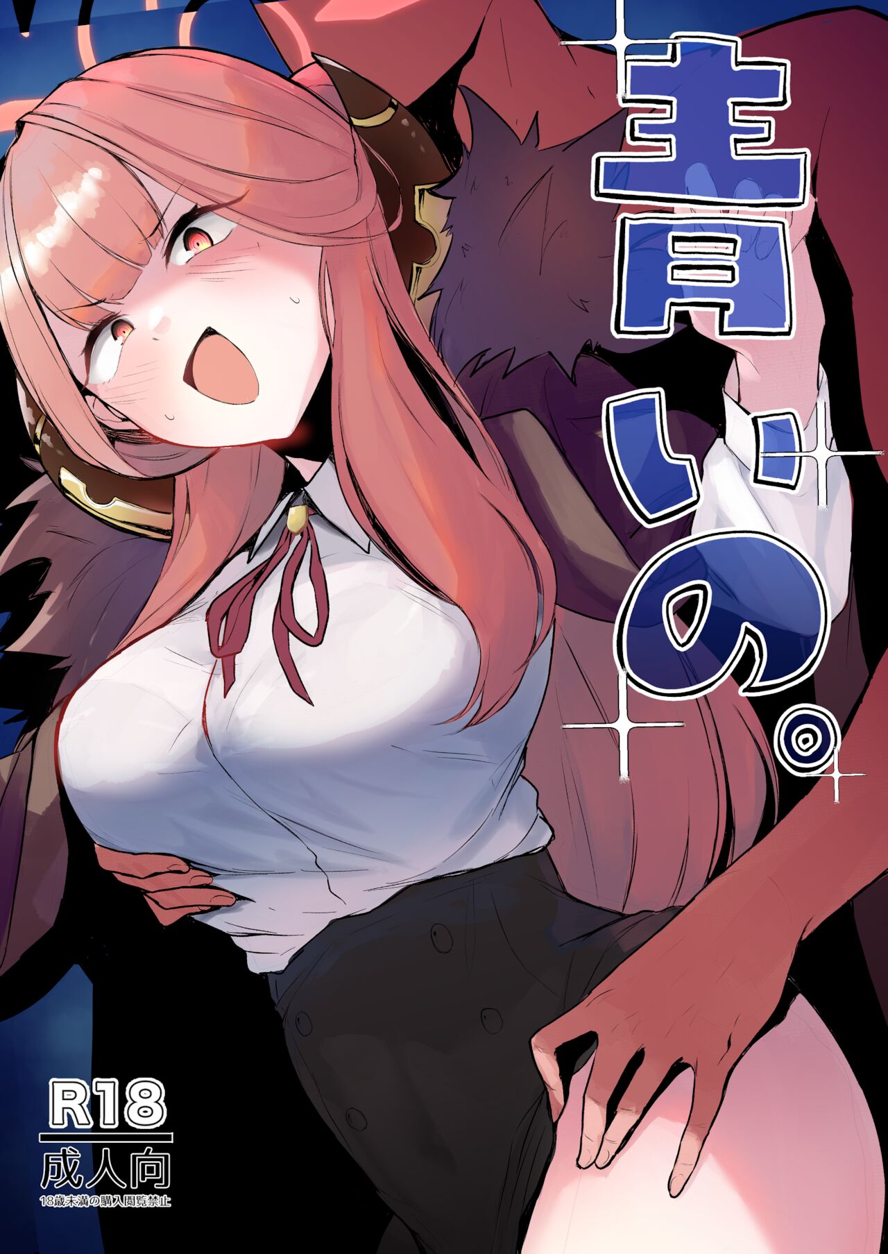 Preview page 1