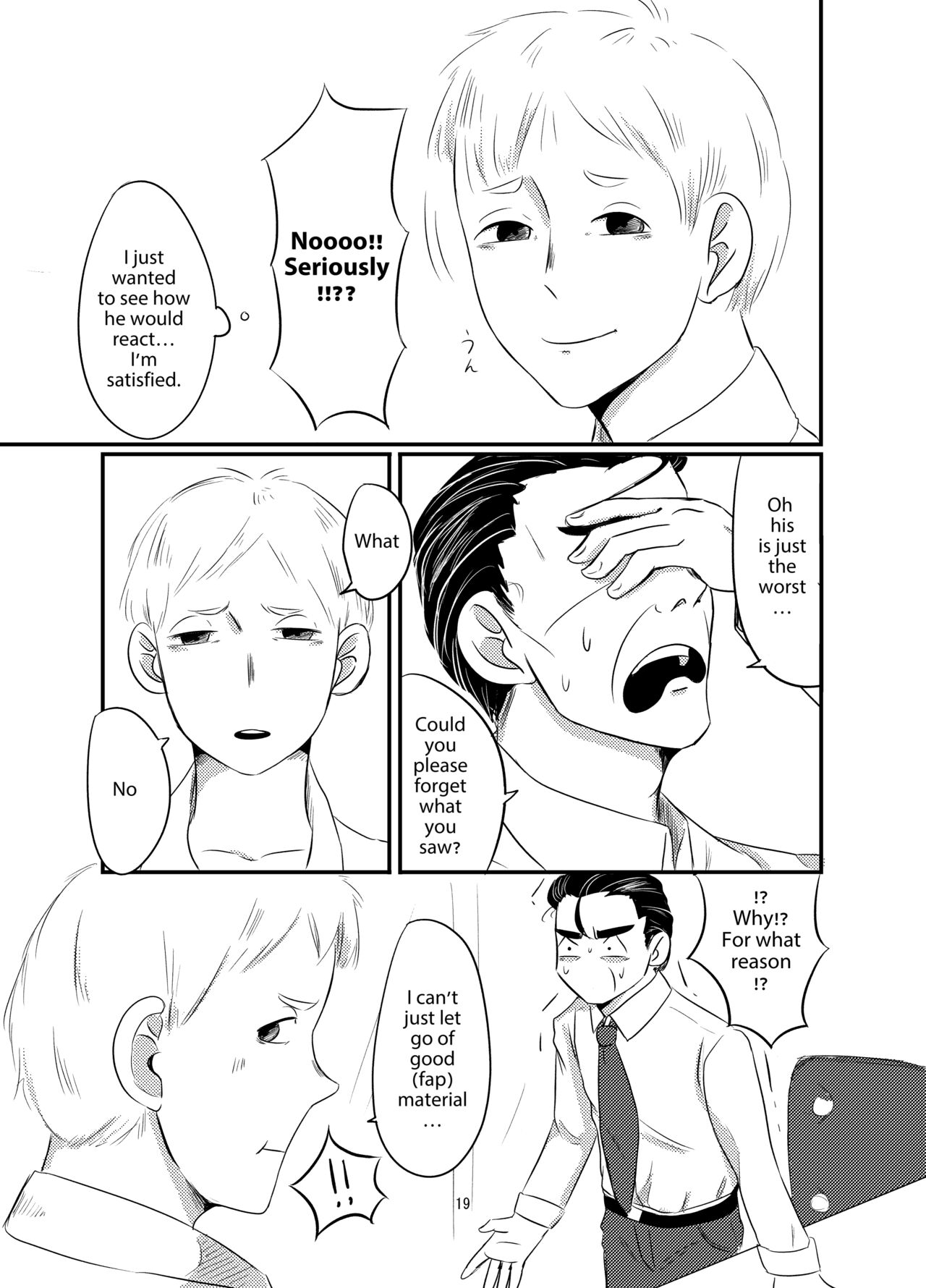 My Boss was Unexpectedly Lewd - Page 16