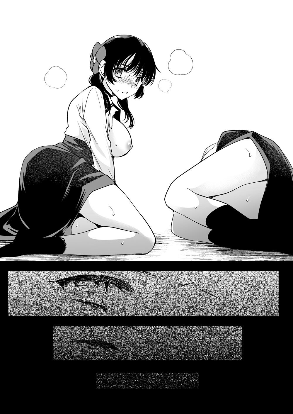 Seifuku Shokushu 18 - Page 38