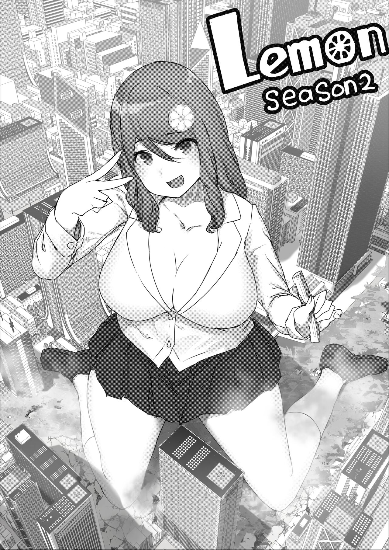 Preview page 2