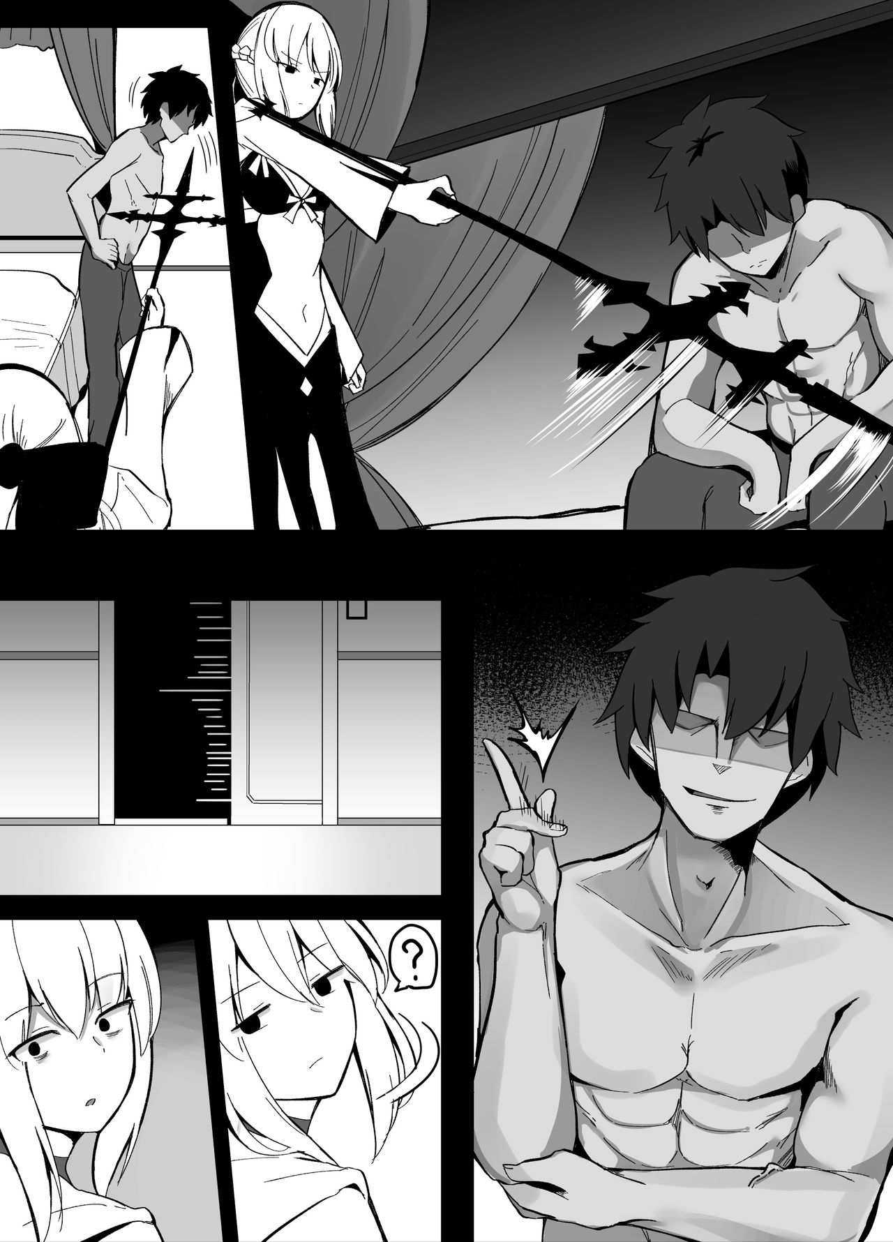 Corundum FGO Collection - Page 34