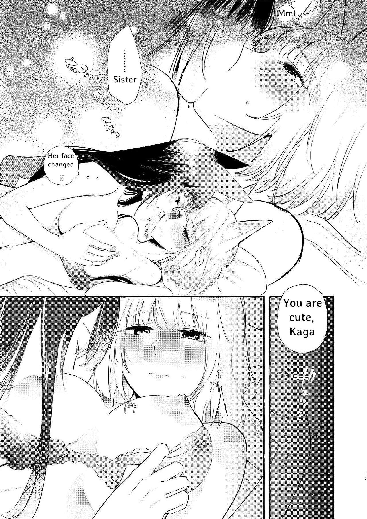 Oshi ga Oshi o Daita - Page 12