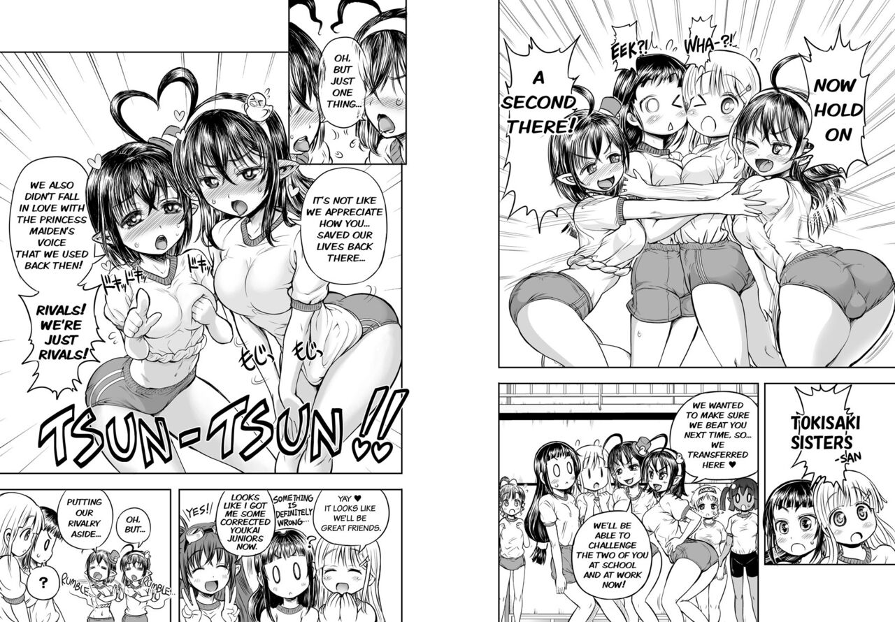 Anime-Tamei! - Page 64