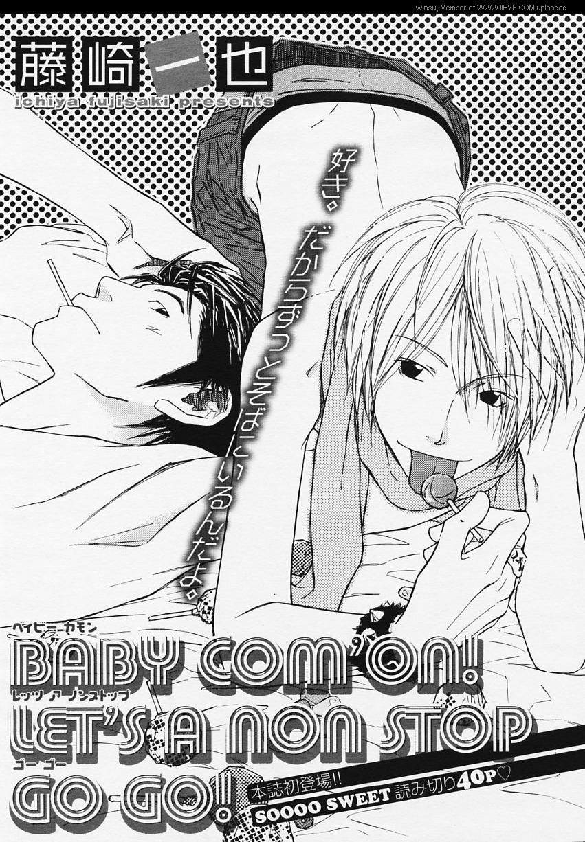 BE・BOY GOLD 2006-02 - Page 60
